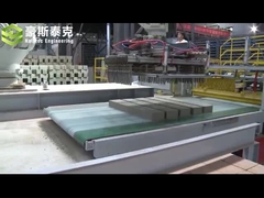 Автоматическая штабелирующая машина Halstec Автоматический штабелерный робот