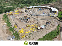 Роторная туннельная печь