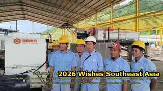 Юго-Восточная Азия