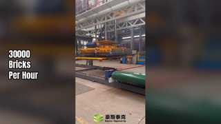 Машина для накладывания рамы