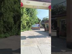 продукция компании