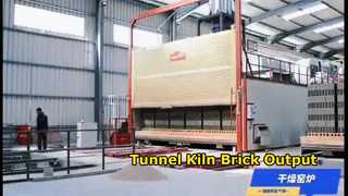Печь тоннеля